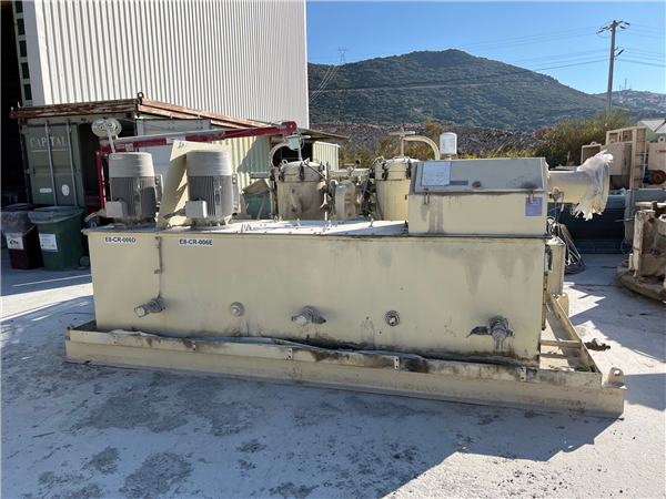 5 Units - Metso-nordberg Mp800 Sh Cone Crushers)
